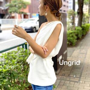 新品未開封 タグ付き Ungrid ワンショルテレコデザインTee ホワイト ワンショルダー Tシャツ