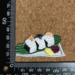 【ワッペン】おにぎり★アイロン刺繍ワッペン☆入園入学新学期準備にアップリケ 食べ物米ご飯シャケ