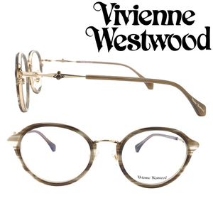 Vivienne Westwood メガネフレーム ヴィヴィアン ウエストウッド ブランド ブラウンササ 眼鏡 VW-40-0005-02