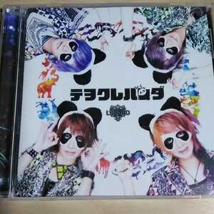 JK087　CD+DVD　LEZARD　CD　１．テヲクレパンダ　２．MUSHAKUSHA