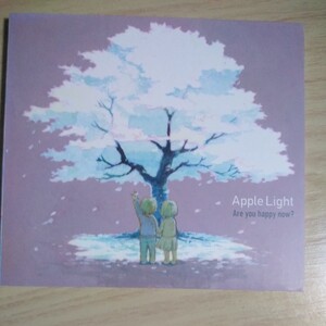 SS075　CD　Apple Light　Are you happy now？　１．シロクトケテク