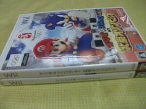 ■Wii マリオスポーツミックス + 北京オリンピック　●2点セット