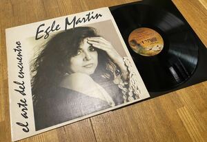 巨匠ピアソラの元恋人による激レア・メロウ・ブラジリアン/‘91亜Melopea Discos/ Egle Martin [El Arte Del Encuentro]/Bossa/MPB/希少盤