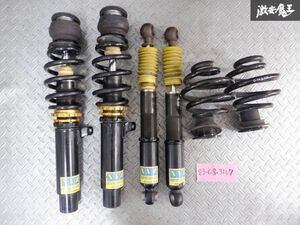 XYZ Racing レーシング 1J系 ボーラ 4WD 車高調 フルタップ 全長式 減衰固定式 1台分 セット 棚2D25