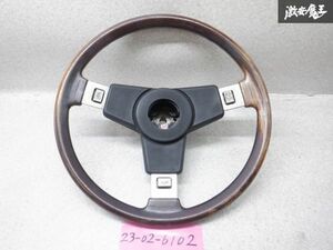 いすゞ純正 PA96 117クーペ ウッド ステアリング ハンドル ステアリングホイール ホーンボタン欠品 棚2N25