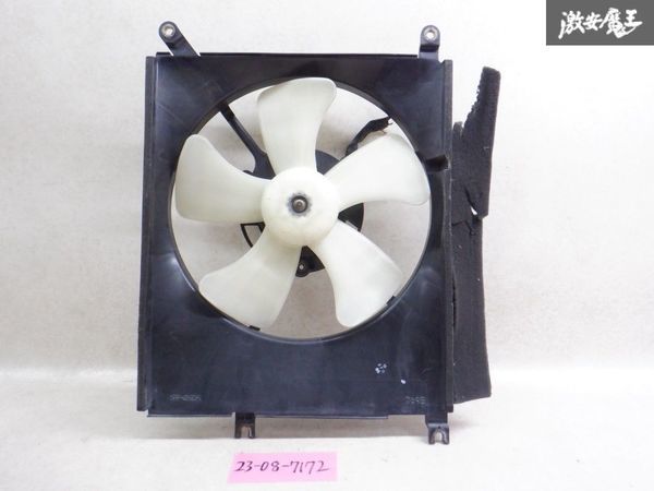 2023年最新】ヤフオク! -純正クーリングファン(トヨタ用)の中古品