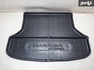  Toyota оригинальный MHU38W Harrier Hybrid Harrier Hybrid HV задний багажник tray багажный поддон одиночный полки 2R