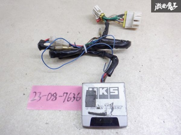 2023年最新】ヤフオク! -hksターボタイマーの中古品・新品・未使用品一覧