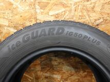 ヨコハマ ice GUARD iG50 PLUS 195/65R15 4本SET／2019年製6.5~8.5分山スタッドレス／中古 特筆すべき損傷はなし／本州四国九州5,000円_画像8