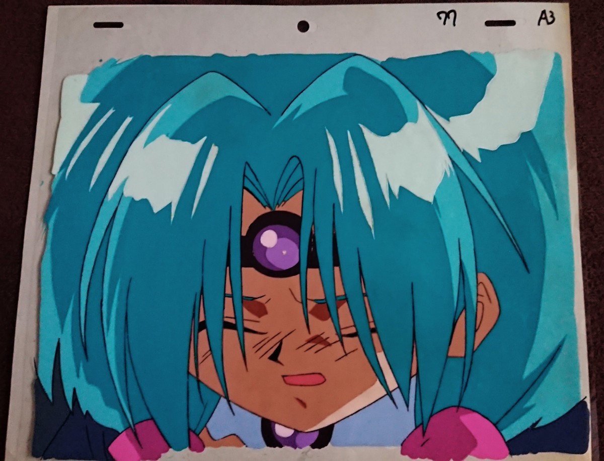 2023年最新】ヤフオク! -覇王大系リューナイト(コミック、アニメグッズ