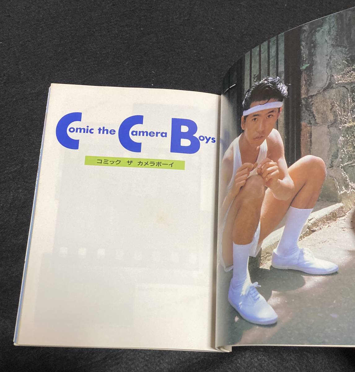 送料無料※ C-C-B 写録&語録 コミック ザ カメラボーイ 渡辺 | JChere