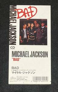 ※送料無料※ マイケル・ジャクソン BAD バッド 8cm シングル CD 廃盤 希少 10-8P-3002 MICHAEL JACKSON