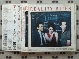 即決CD　REALITY BITES　オリジナルサウンドトラック　帯付き