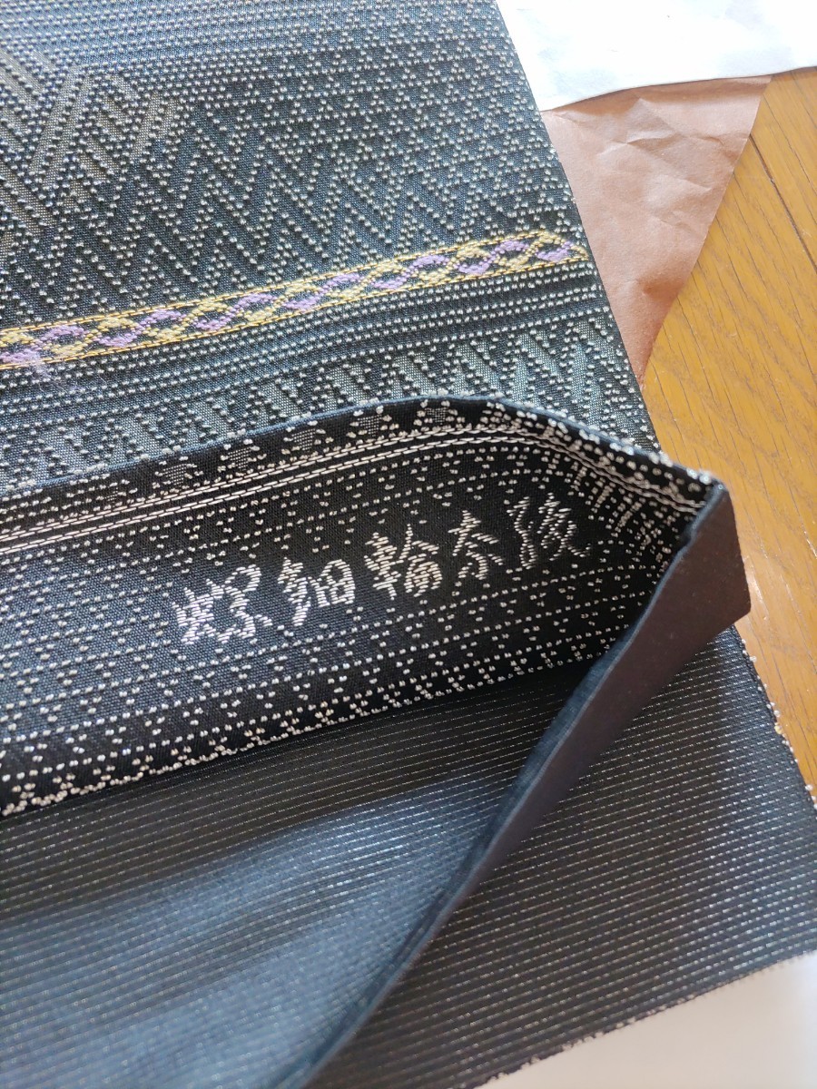 工芸袋帯 京の名工 中村桂一 螺鈿輪奈織 吉祥大菱文 全通 自己紹介欄