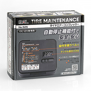 BAL　大橋産業　NO525　デジタル表示　パネル付き　タイヤエアーコンプレッサー　新品