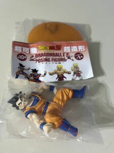 ドラゴンボールZ超可動超造形ポージングフィギュアナメック星編シークレット孫悟空未開封品未使用希少レアカラー絶版当時物コレクター必見