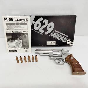 ●クラウンモデル M-629 S&W 44マグナム CROWN MODEL シルバー .44MAGNUM 4インチ エアーリボルバー モデルガン 玩具 おもちゃ M1121