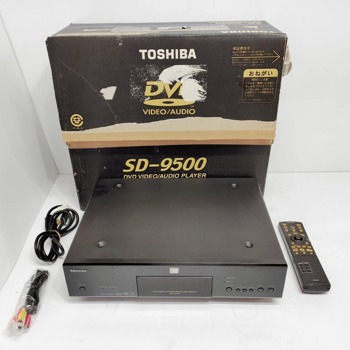 2023年最新】ヤフオク! -東芝dvdビデオプレーヤー(DVDプレーヤー)の