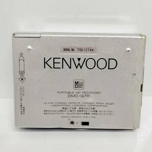 ●ケンウッド DMC-G7R ポータブルMDレコーダー KENWOOD PORTABLE MD RECORDER オーディオ 音響機器 屋外 S2235の画像5