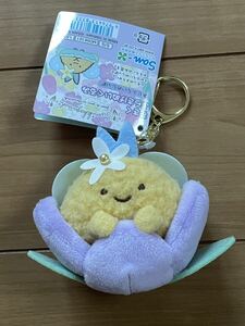 ★タグ付新品！すみっコぐらし☆ざっそうとようせいのお花畑☆花さくぶらさげぬいぐるみ☆定価1,650円送料220円★