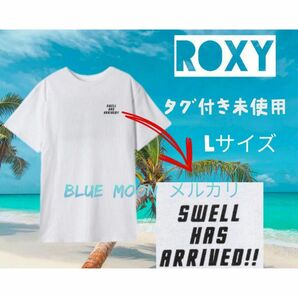 ルーズシルエット/タグ付き新品未使用/ROXY/Tシャツ/Lサイズ