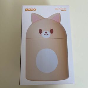 straykids アイエン　ゴミ箱　skzoo desk trash bin