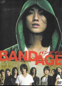 g:DVD BANDAGE 赤西仁 北乃きい 杏 