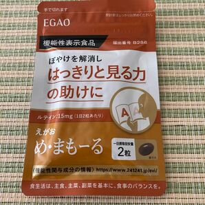 えがお　 まもーる　賞味期限　2024年12月31日　新品未開封