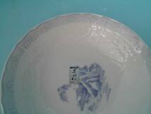 美濃焼　　和鉢　　和食器　　鉢　　５客　　未使用_画像6