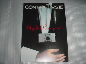 1999 year 9 month Contax TVSⅢ catalog 