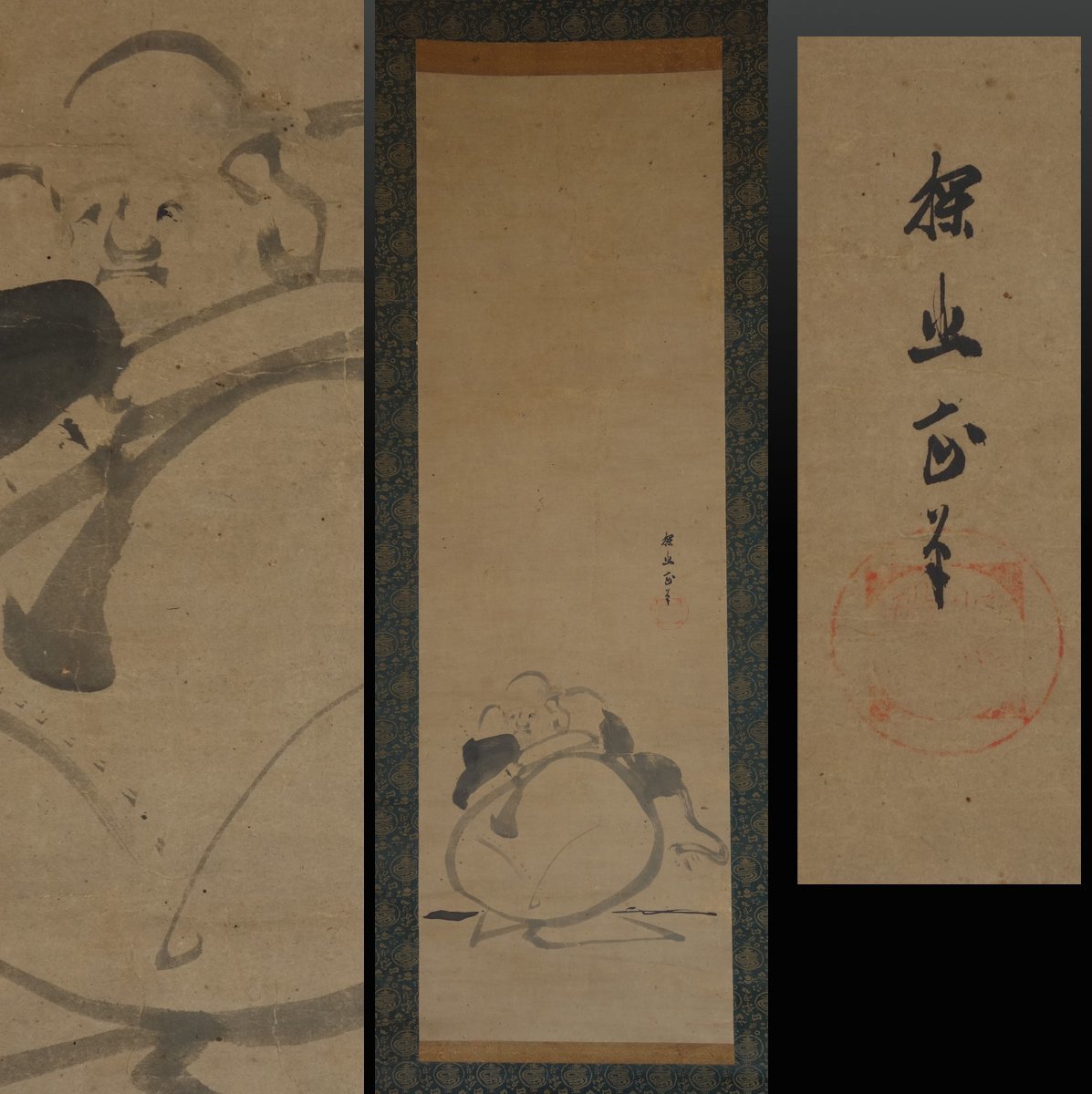 Yahoo!オークション -「中国 水墨画」(日本画) (絵画)の落札相場・落札価格