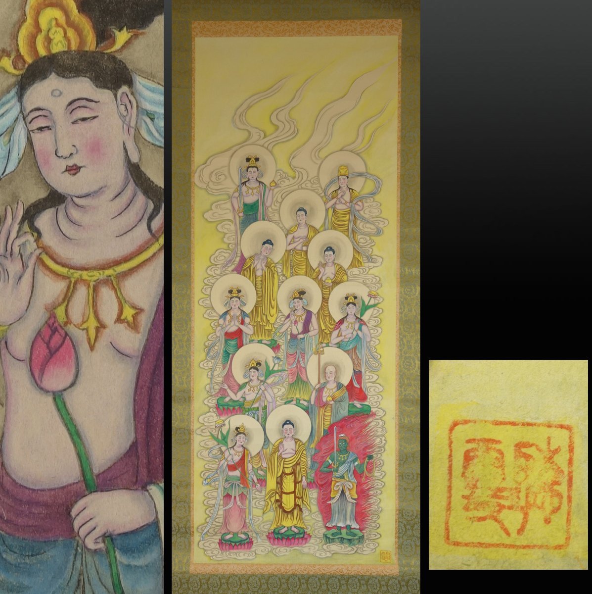 ヤフオク! -「中国仏教」(絵画) (美術品)の落札相場・落札価格