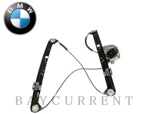 【正規Genuine】 BMW フロント ドア レギュレーター left LH X5 E53 3.0d 3.0i 4.4i 4.6is 4.8is 51338254911 F ウィンドウ レギュレター left前