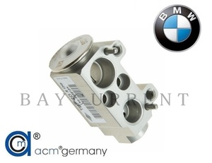 【正規純正OEM】 BMW エキスパンションバルブ 3シリーズ E90 E91 E92 E93 320i 323i 325i 330d 330i 330xi 335i M3 エキパン 64119226078