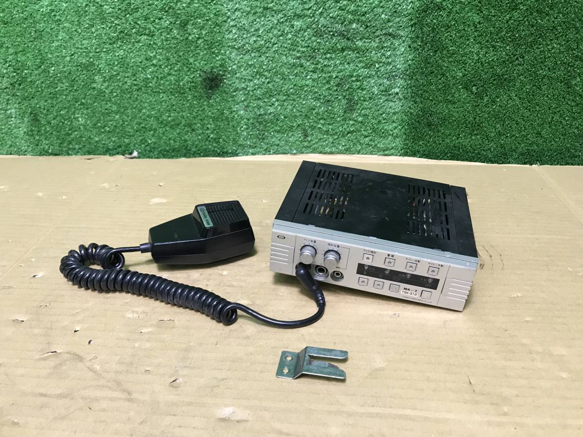 2023年最新】Yahoo!オークション -大阪サイレン(電装品)の中古品・新品