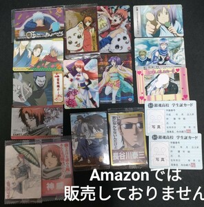 銀魂 カード トレカ ウエハース まとめ売り 万事屋 坂田銀時 神楽 桂小太郎 エリザベス 神威 他 17枚