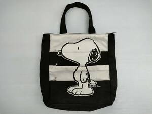 【再値下げ！即決！お買得！】★UFS,Inc.★トートバッグ　PEANUTS　スヌーピー　ブラック　帆布