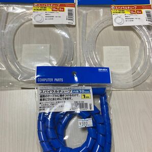 スパイラルチューブ PC 配線 セット売り 直径8mm 100cm 半透明 青