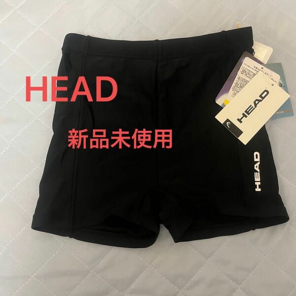 HEAD、フィットネス水着、新品未使用。