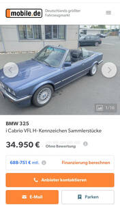 1987 BMW E30 325i エンジン + AT ミッション アッシー 7万Km. 作動確認済み 希少品 引き取り限定 ENGINE+TRANY EXPORT WORLDWIDE