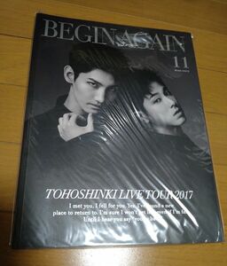 東方神起 Begin Again TOURパンフレット