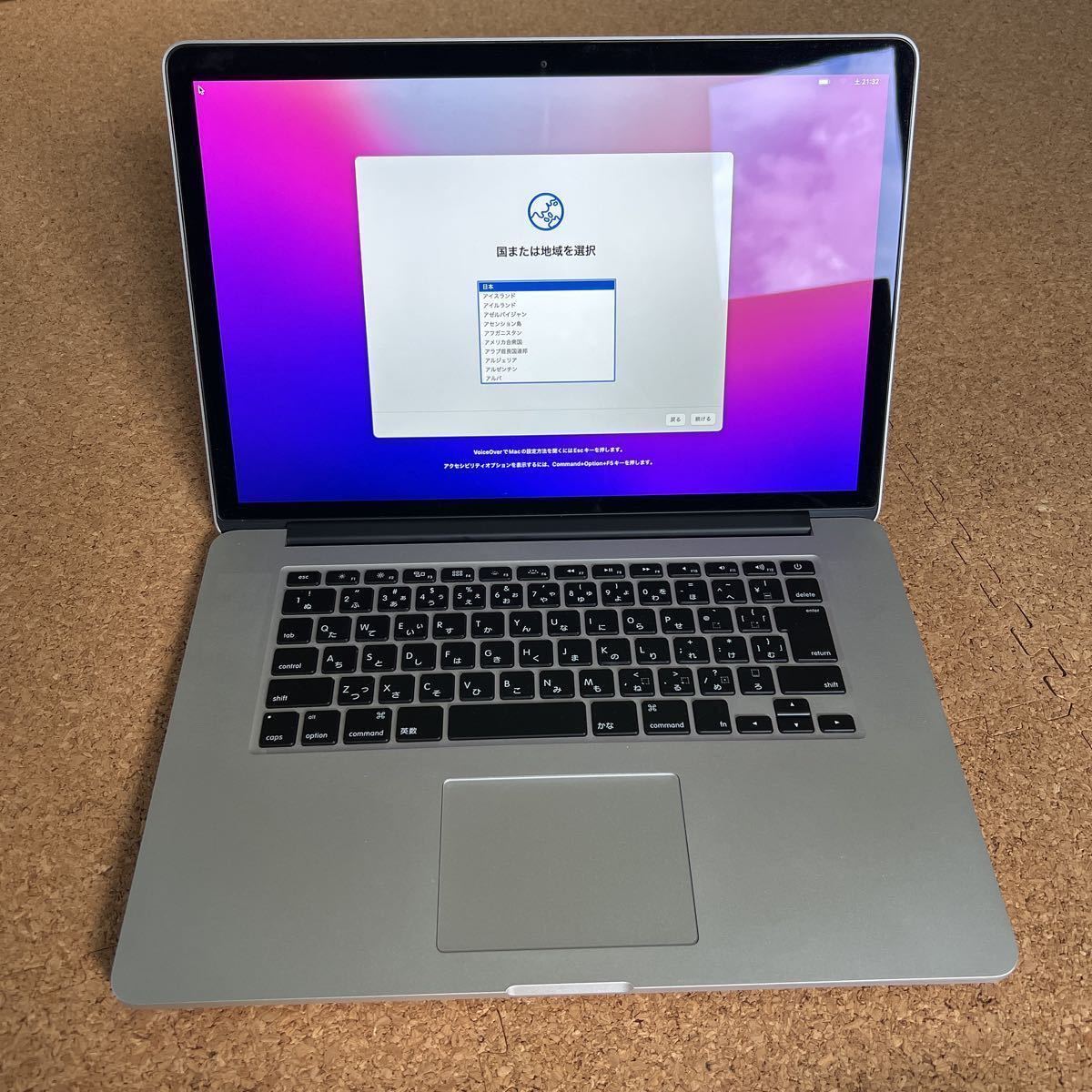 Apple MacBook Pro 2015 A1398 15インチRetina Core i7 メモリ16GB SSD