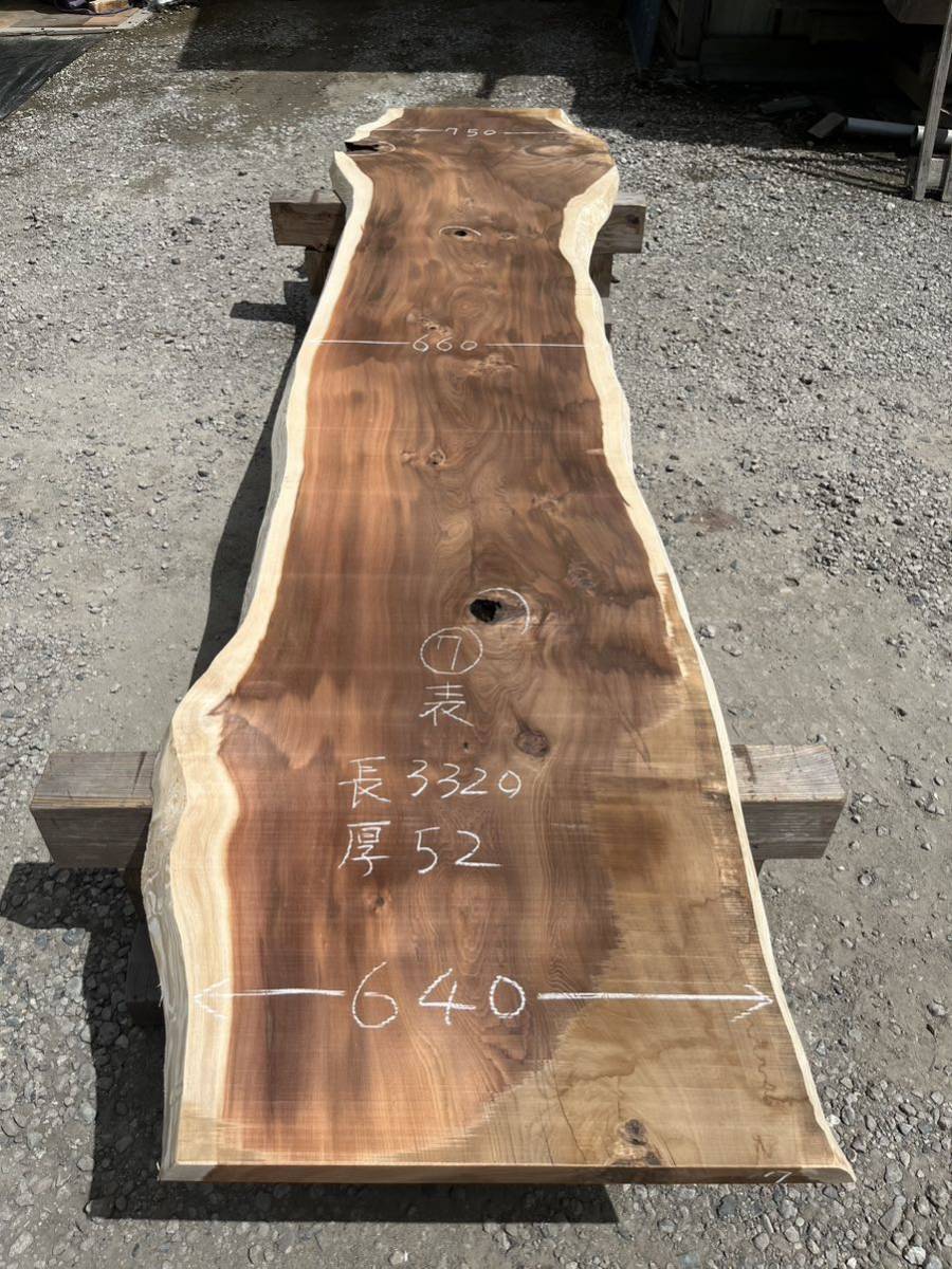 杉樹齢約400年希少⑦ 大無垢一枚板カウンターテーブルレジン看板ベンチ