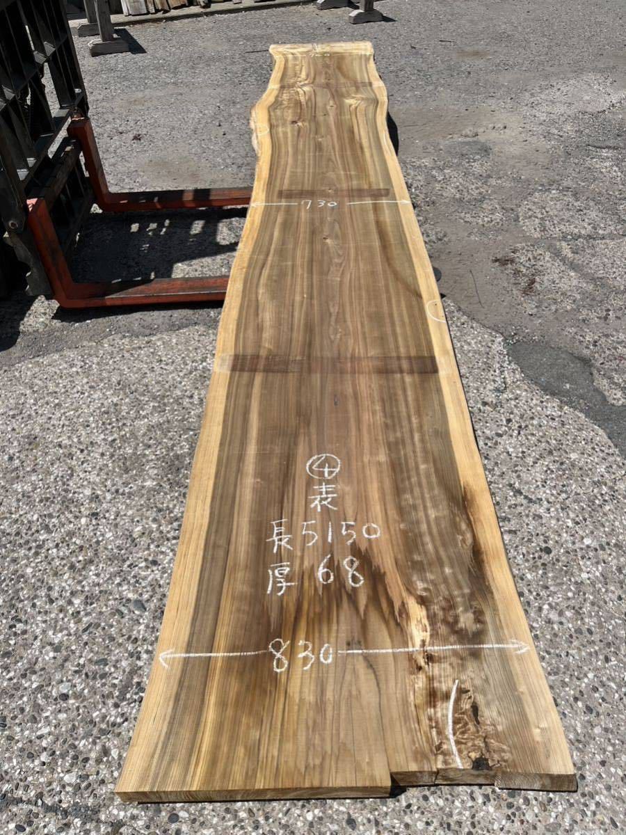 2023年最新】ヤフオク! -一枚板 テーブル 杉(木材)の中古品・新品・未