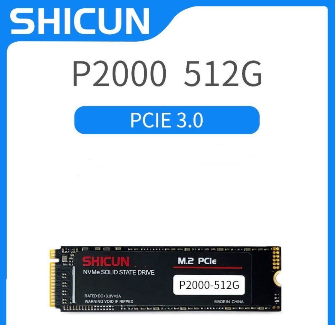 新品】Ryzen5 5600g 6コア12スレッド内蔵グラフィックDDR4 16GB メモリ