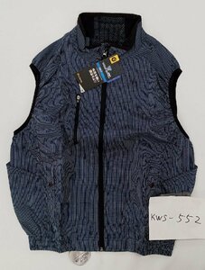 コーコス G5219 ボルトクールベト 1ネイビー S 新品 在庫処分 空調服 服のみ KWS-552