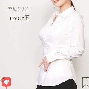 完売品　overE u65 ホワイト　スキッパーシャツ