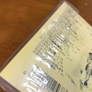 y6/未開封 CD サウンド・オブ・ミュージック カンゼル シンシナティ・ポップス・オーケストラ シュターデ 来日記念 直輸入盤 PHCT-1002の画像4