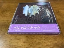 y6/CD スパイロ・ジャイラ ブレイクアウト 国内盤 32XD-467 シール帯付き_画像4