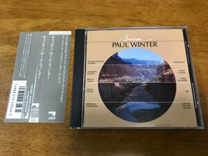 z6/CD ポール・ウィンター キャニオン 国内盤 D32Y5044 帯付き ウィンダム・ヒル